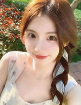 YUE review photo