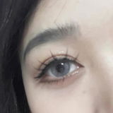 WEI review photo