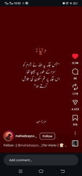 سائرہ عامر review photo