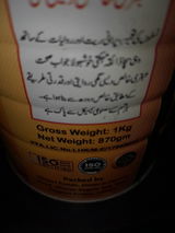 Asad review photo