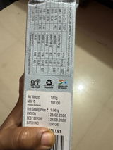 Sagaya Shanthi A review photo