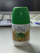 Manas Y. review photo