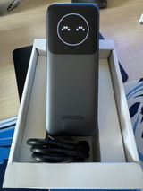 Nauer review photo