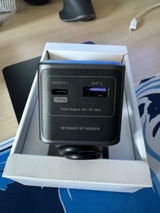 Nauer review photo