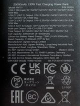 I. Behring review photo