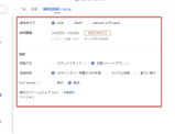 s. review photo
