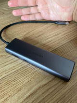 Emanuel review photo