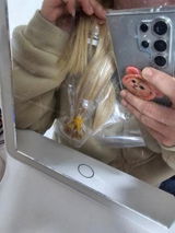Ianthe review photo