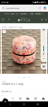 匿名 review photo