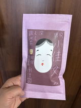 ぶんぶん review photo