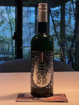 崇之 森脇 review photo
