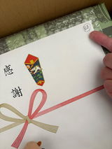 真弓 谷口 review photo