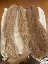 Rosemary review photo