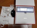 May THAZIN review photo
