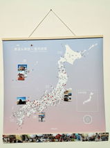 華元 胡 review photo