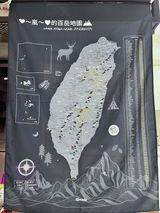 筱嵐 彭 review photo