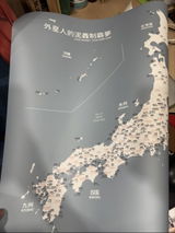 玟伶 陳 review photo