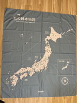 梅花 許 review photo