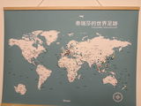 泰瑞莎 review photo