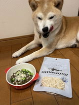雅子 井田 review photo