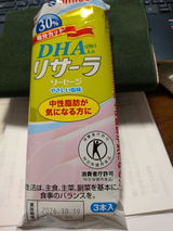 匿名 review photo