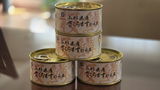 匿名 review photo