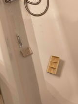 Frig review photo
