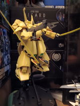 Tristone Butterworth review photo