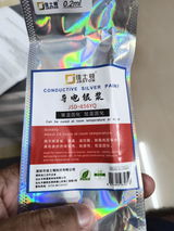 hari pandathil review photo