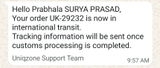 P S Prasad review photo