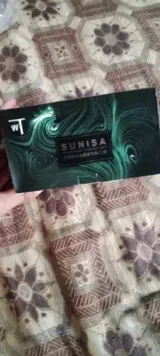 Sumaira review photo