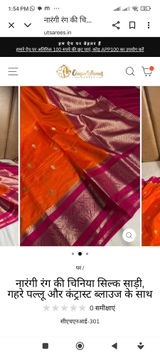 Ratna h review photo