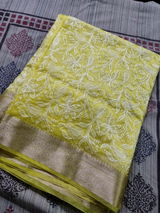 Gopal singh review photo