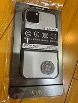 s*****0 review photo