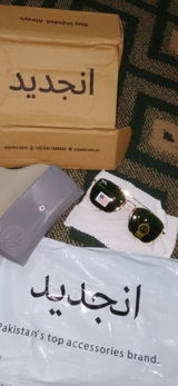 Muhammad review photo