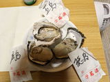 政樹 市村 review photo