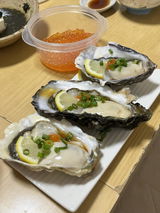 宮 review photo