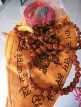 Manohar review photo