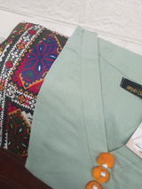 Iqra review photo