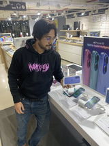Rivu review photo