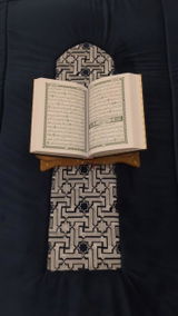 Ameen Kawzzay review photo