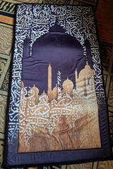 لمياء review photo