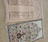 Eman Anwer review photo