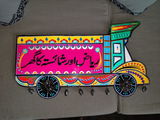 Sara Atif review photo