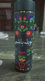 D/o yawer mueed Hashmi review photo