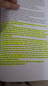 Anonymous review photo
