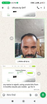 Rajesh Maurya review photo