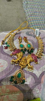 Chain review review photo