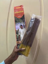 Swetha review photo