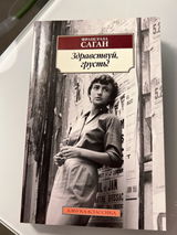 Наталья review photo